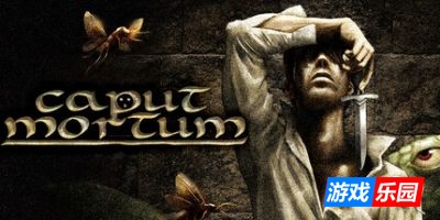 死首残蜕|官方中文|支持手柄|Caput Mortum