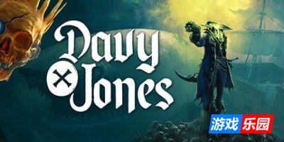 戴维 x 琼斯|官方中文|支持手柄|DAVY x JONES