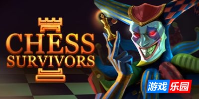 象棋幸存者|官方中文|支持手柄|Chess Survivors