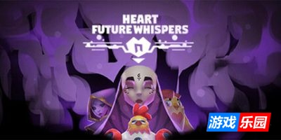 心之未来低语|官方中文|支持手柄|Heart: Future Whispers