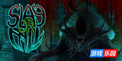 杀戮或堕落|官方中文|Slay or Fall