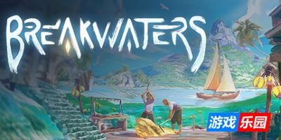 防波堤|v0.9.87|官方中文|岛屿生存建造|Breakwaters: Crystal Tides