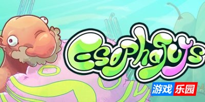 你是食管人|官方中文|支持手柄|Esophaguys