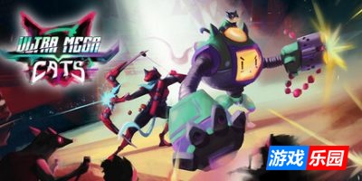 超极战猫|官方中文|支持手柄|Ultra Mega Cats