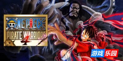 ONE PIECE 海贼无双4|更新v1.0.8.1|全DLC|官方中文|支持手柄|One Piece: Pirate Warriors 4（旧版v1.0.8.0免费下载）