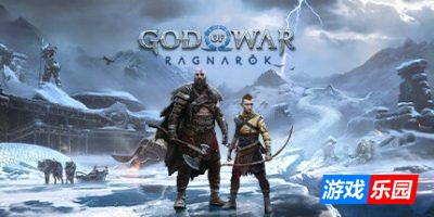 战神5：诸神黄昏|更新v1.0.668.5700|豪华版|全DLC|官方中文|支持手柄|God of War Ragnarök|战神：诸神黄昏（旧版v1.0.618.4551免费下载）