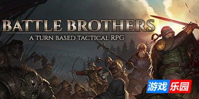 战场兄弟|v1.5.1.7|汉化中文|Battle Brothers