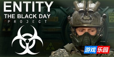 实体:黑色日子|官方中文|支持手柄|ENTITY: THE BLACK DAY