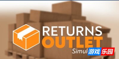 退货专卖店模拟器|官方中文|Returns Outlet Simulator