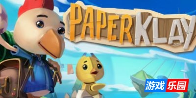 可爱小鸡|v20250901|官方中文|支持手柄|PaperKlay|纸境奇旅
