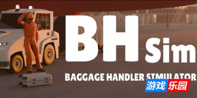 行李搬运模拟器|官方中文|Baggage Handler Simulator