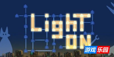 猫咪工程师：点亮灯光|官方中文|Light On