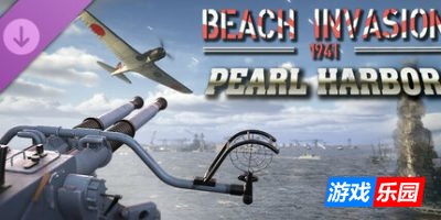 海滩入侵1945:太平洋|v20250902|全DLC|官方中文|支持手柄|Beach Invasion 1945 – Pacific