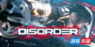 障碍|v20250902|官方中文|支持手柄|DISORDER|混乱2025