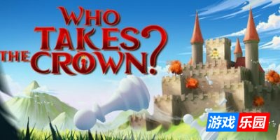 谁夺得王冠？|官方中文|Who Takes The Crown?