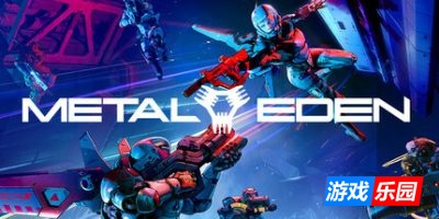 合金天使：堕入伊甸|官方中文|支持手柄|Metal Eden