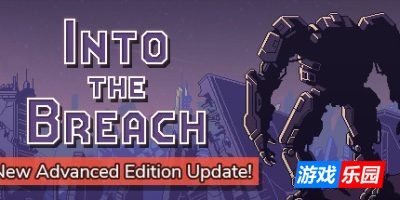 陷阵之志|v1.2.93|官方中文|支持手柄|Into the Breach