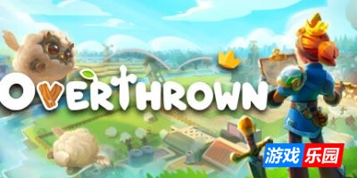翻转世界|v20250903|官方中文|支持手柄|Overthrown