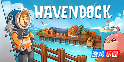 海港物语|v20250903|官方中文|Havendock