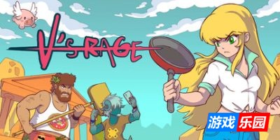 V的愤怒|官方中文|支持手柄|V’s Rage