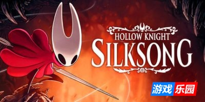 空洞骑士：丝之歌|更新v1.0.28650|官方中文|支持手柄|Hollow Knight: Silksong（原版1.0.0免费下载）