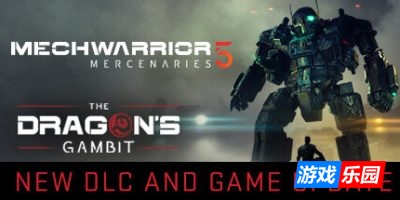 机甲战士5:雇佣兵|v1.10|全DLC|汉化中文|JumpShip Edition.MechWarrior 5: Mercenaries – JumpShip Edition