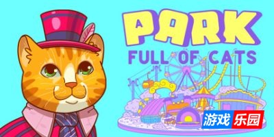 游乐园里满是猫|官方中文|A Park Full of Cats