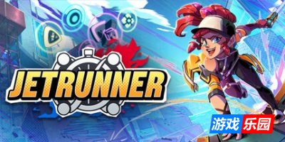 喷气跑者|官方中文|支持手柄|JETRUNNER
