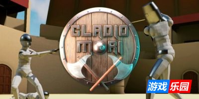 蠢蠢角斗士|v0.16.5|官方中文|支持手柄|Gladio Mori