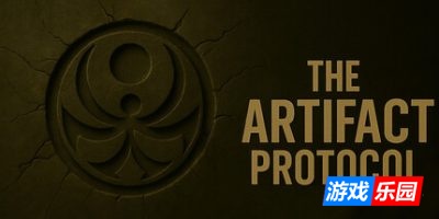 工件协议|官方中文|支持手柄|The Artifact Protocol
