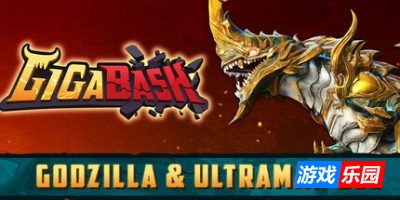 巨击大乱斗|v1.6.7|全DLC|官方中文|支持手柄|GigaBash