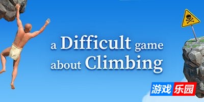 一款关于攀岩的困难游戏|官方中文|支持手柄|A Difficult Game About Climbing|一个关于攀爬的困难游戏