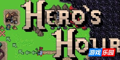 英雄之时|v2.8.2|全DLC|官方中文|Hero’s Hour