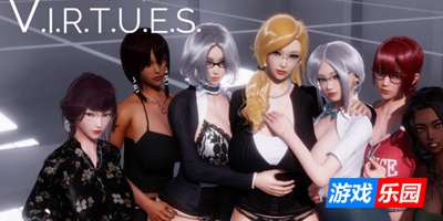 美德 假设情景 第七章 后日谈|官方中文