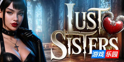 欲念姐妹/Lust Sisters|STEAM官中