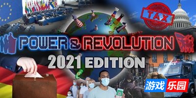 权力与变革:2021版|官方中文|Power & Revolution 2021 Edition