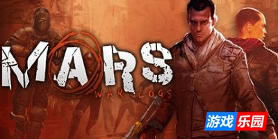 火星：战争记录|官方中文|Mars: War Logs