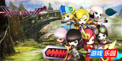 黑暗斩魂者|官方中文|Dark SlayeR