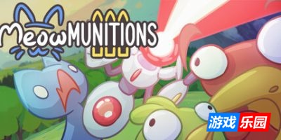 武装猫|官方中文|支持手柄|Meowmunitions