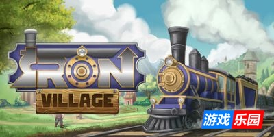钢铁之村|官方中文|支持手柄|Iron Village|钢铁村