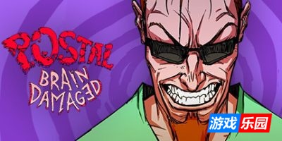 喋血街头：脑损伤|官方英文|支持手柄|POSTAL: Brain Damaged