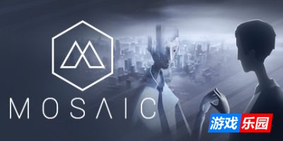 马赛克|官方中文|支持手柄|Mosaic