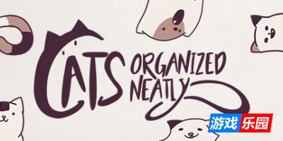 井然有猫|官方中文|Cats Organized Neatly