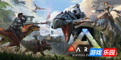 方舟：生存进化|v360.20|全DLC|官方中文|支持手柄|ARK: Survival Evolved