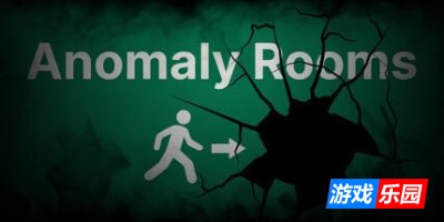 异常房间|官方中文|Anomaly Rooms