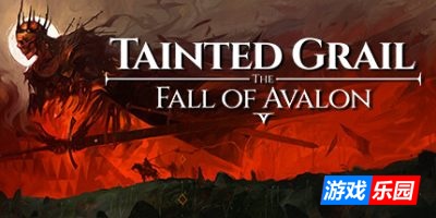 污痕圣杯:阿瓦隆的陨落|v1.1|官方中文|支持手柄|Tainted Grail: The Fall of Avalon