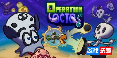 怒海章袭|官方中文|支持手柄|Operation Octo