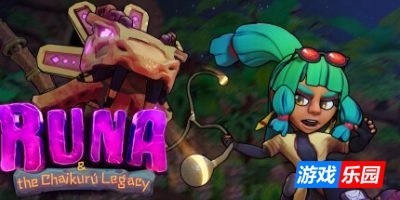 露娜与查库鲁传奇|官方中文|支持手柄|Runa & the Chaikurú Legacy