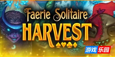 仙女纸牌：丰收|官方中文|Faerie Solitaire Harvest
