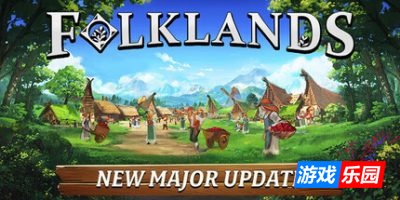 田园乐土|官方中文|Folklands
